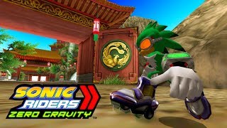 Sonic Riders Zero Gravity - Gigan Rocks - Jet 4K 60 FPS