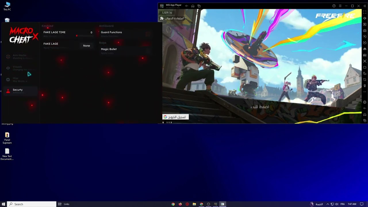 FREE PANEL 🎁 | ANTIBAN 100 % ✅ | MAGIC BALAS  |  👑| PC PANEL ✅| 🎁 THE BEST PANEL SUPREAM