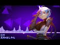 【8D立体音響】『ロキ』天月×はしやん