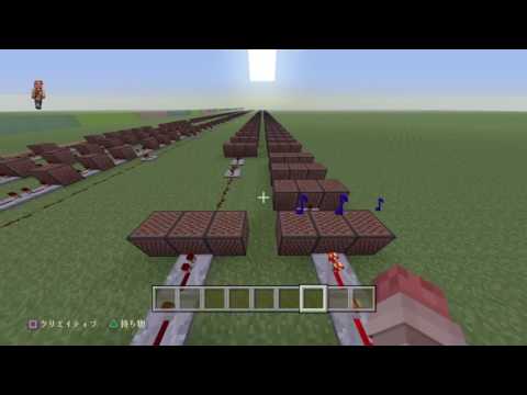 ［マインクラフト］音ブロックでたこらいすさんの　朝飯前の大仕事　を演奏してみた（フル版？）