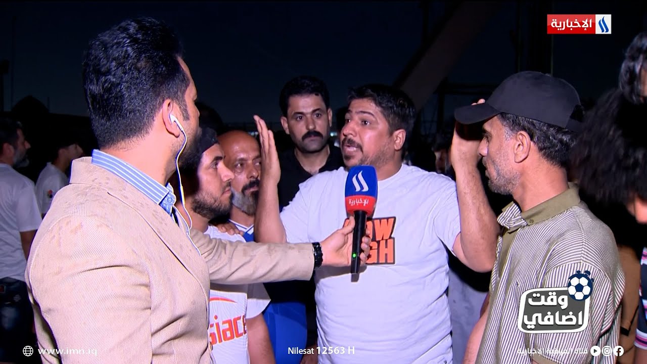 جماهير الزوراء غاضبة من ادارة النادي،، وتحمل اوديشو سبب نتائج الفريق رغم استقالته