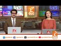 Multan Orphan Boy Case: Lawyers Shower Slaps on Accused! | Breaking News | GNN