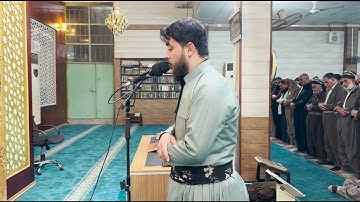محمد سليمان الكردي  / مقطع من سورة ال عمران / صلاة التراويح/