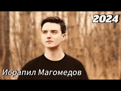 КРЫЛАТЫЕ КАЧЕЛИ - cover версия (премьера 2024)