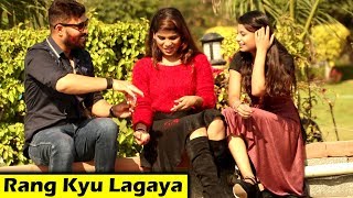 HOLI PRANK on Cute Girls | Unglibaaz