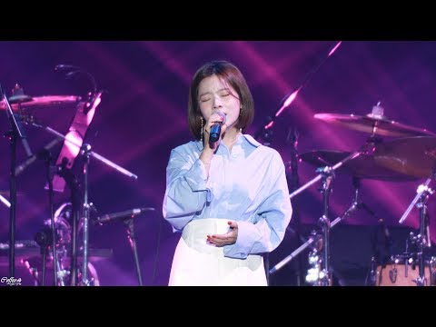 190922 벤(Ben) 호텔 델루나 OST "내 목소리 들리니(Can You Hear Me?)" 4K 직캠 @2019 조이올팍 페스티벌