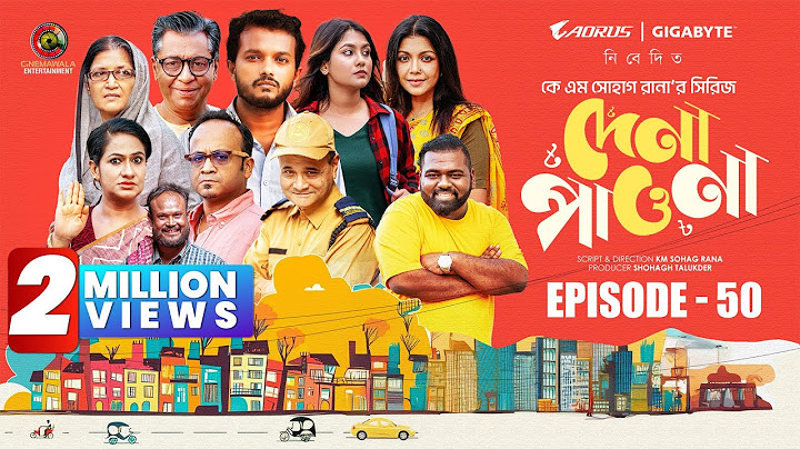 Dena Pawna | Episode 50 | Allen Shuvro | Shahiduzzaman Selim | KM Sohag Rana | Drama Series 2025