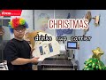 Single Pass Printer for Drinks Carriers, Cafe &amp; Bubble Tea Takeaway Packaging Delivery Branding Hack
