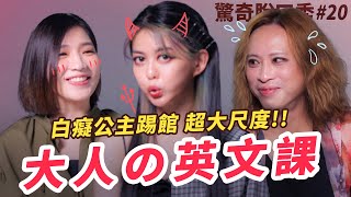 Ads video related