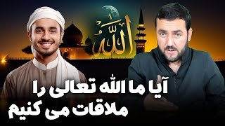 006 -  تفسیر سوره الانعام / از آیت 31 الی ../ عبدالصمد قاضی زاده