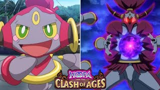 สู้กับร่างเงาตัวเองเเละเหล่าโปเกม่อนในตํานาน!? (สปอย) Pokémon Hoopa And The Clash of Ages