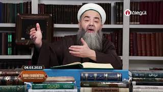 Seyyidlik Rasûlüllâh Sallâllâhu Teâlâ Aleyhi Ve Sellem Efendimizden Geliyor - Cübbeli Ahmet Hoca