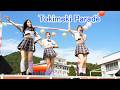 スーパーハイスクール　『Tokimeki Parade』　はなもも納涼フェスタ