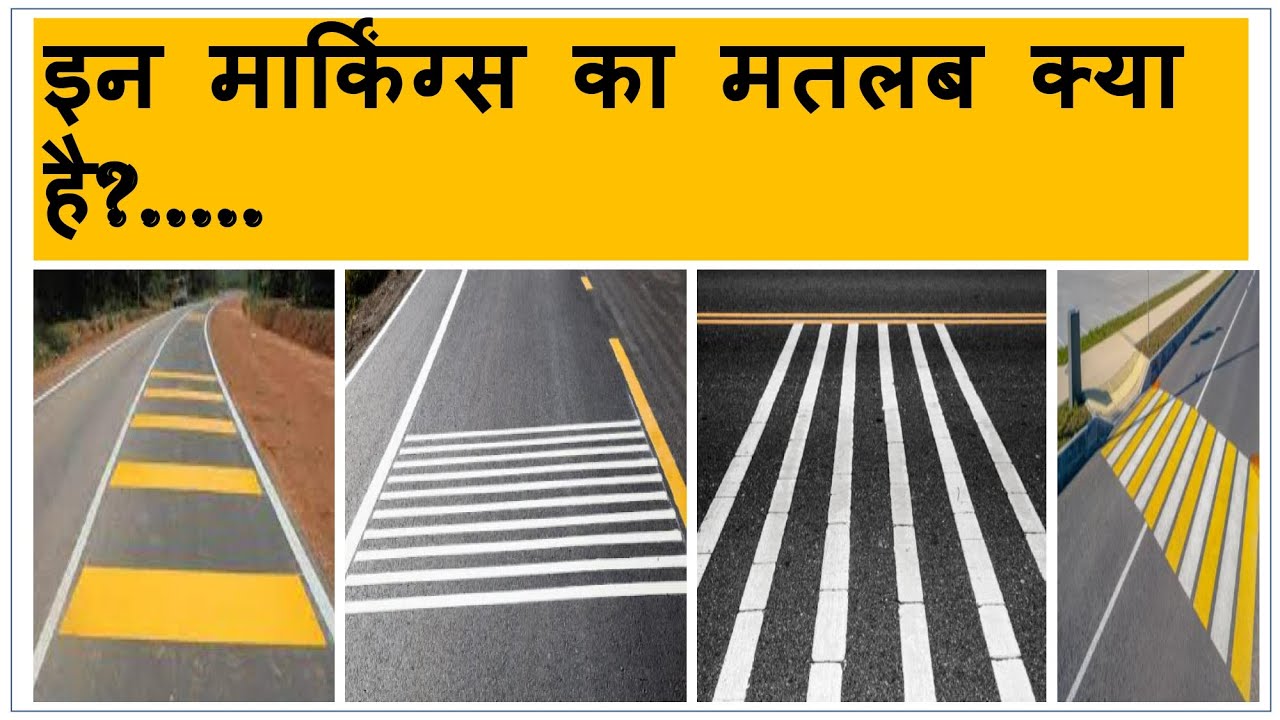Transverse Marking STOP Line Marking Giveway Line Marking