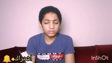 محمد مجدى(ماتيسر من سورة النمل من الايه الكريمه ٦٣:٥٨ )وتقبل الله منا ومنكم صالح الاعمال 😍⁦♥️⁩