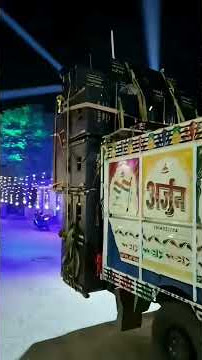 Mai ke chunari chadhawali🙏🤩# Dj s..