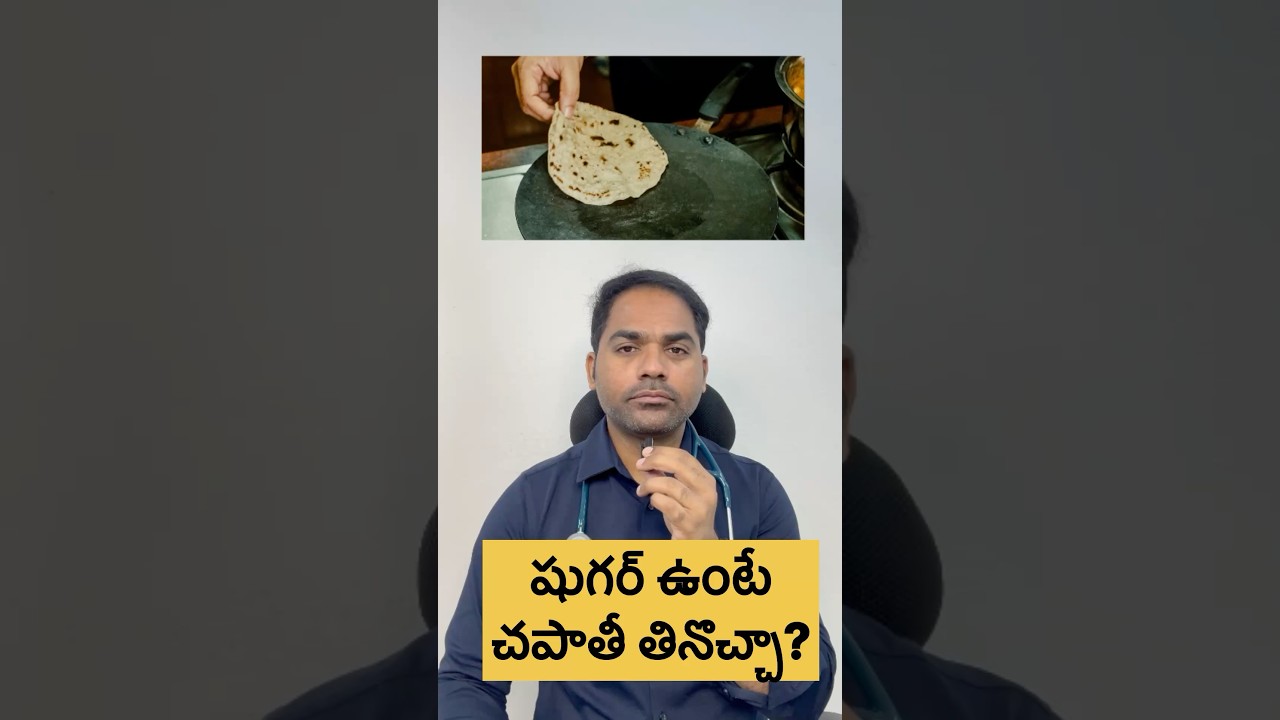 Diabetes vs chapathi 