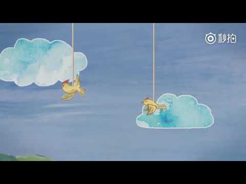 《我爱你中国》
