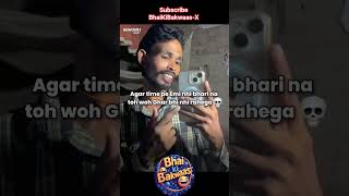 Aukaat Se Bahar Wala Seb  iphone apple smartphone viral respect