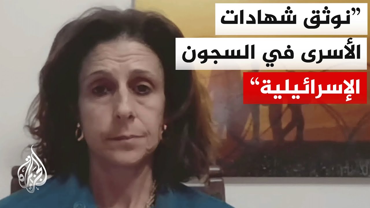 ������ ������: ������� ���� ������ �������� �� ������ ����������� ���� ��������� ������ ��������
 - نشر قبل 19 دقيقة