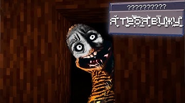 Я добавил ChatGPT в МАЙНКРАФТ ХОРРОР МОДЫ... И это плохо закончилось