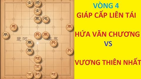 Vòng 4 Giáp cấp liên tái 2023 | Vương Thiên Nhất vs Hứa Văn Chương