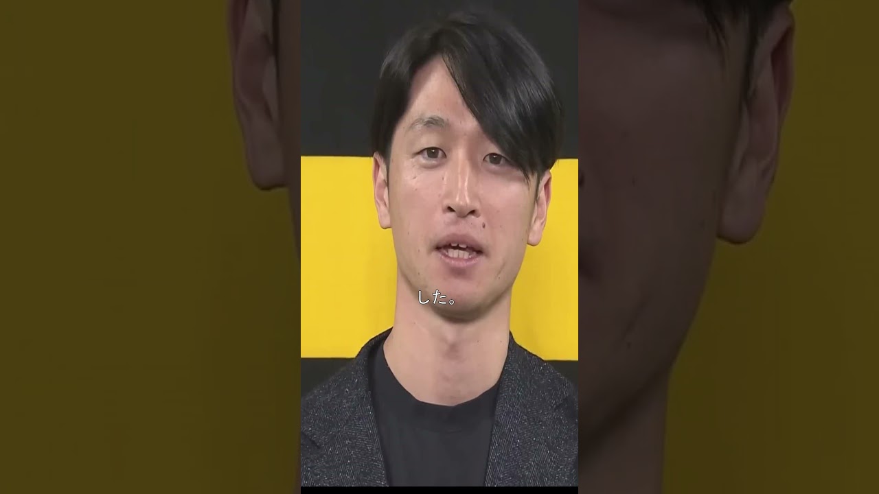 近本選手　FA宣言せず残留決定！　おめでとう！ # 阪神タイガース #大阪 #近本選手