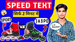 “How to Skating Speed Test Jaspo vs Powersuper” ✅