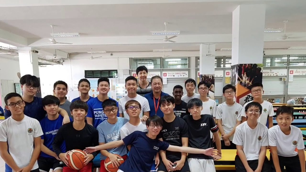 Punggol Sec Basketball YouTube
