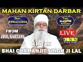 Live kirtan bhai chamanjit singh ji lal from dhatrath jind haryana