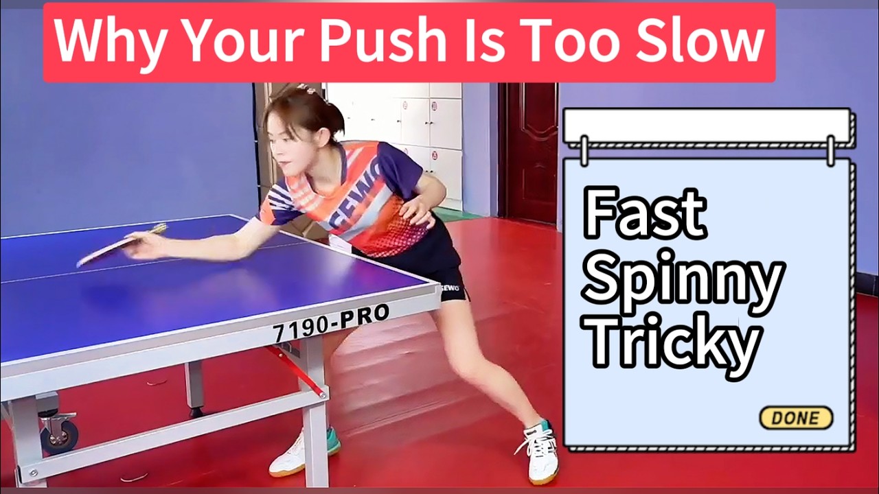 💪Сделайте ваши толчки быстрыми, вращательными и некомфортными