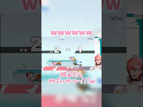 【#にじさんじスマブラ杯】赤城ウェン対戦シーン【にじさんじ/赤城ウェン】#にじさんじ切り抜き #赤城ウェン #shorts