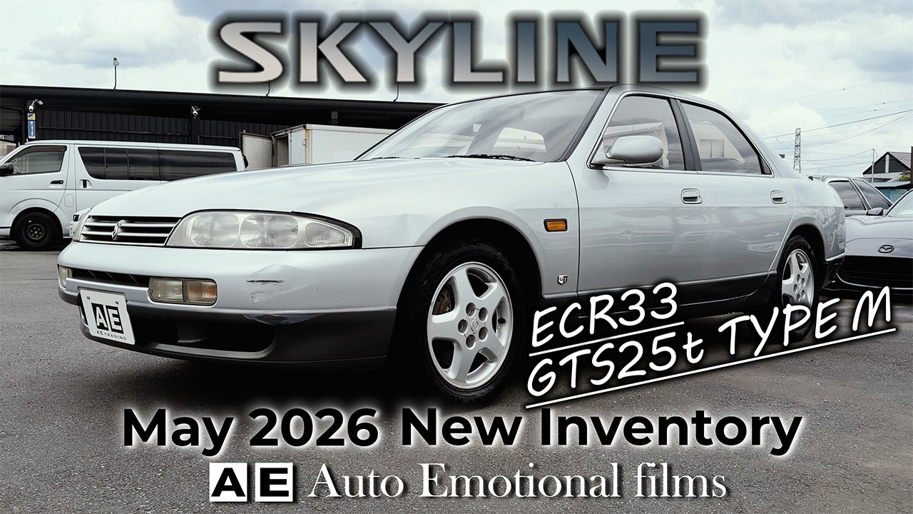 ECR33 Skyline GTS25t Type M | Looks can be deceiving, but it's in