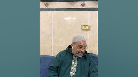 29-أحكام التّجويدوأصول قراءة الإمام أبوجعفربروايتي ابن جمّاز وابن وردان سورة الإسراءالجزء الخامس عشر