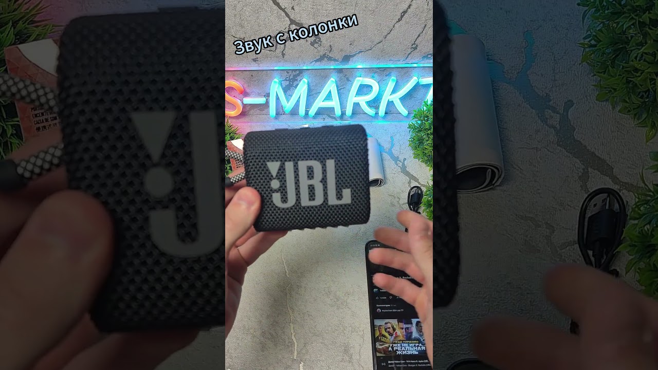 Обзор JBL Go 3: Звук, Который Вас Удивит!