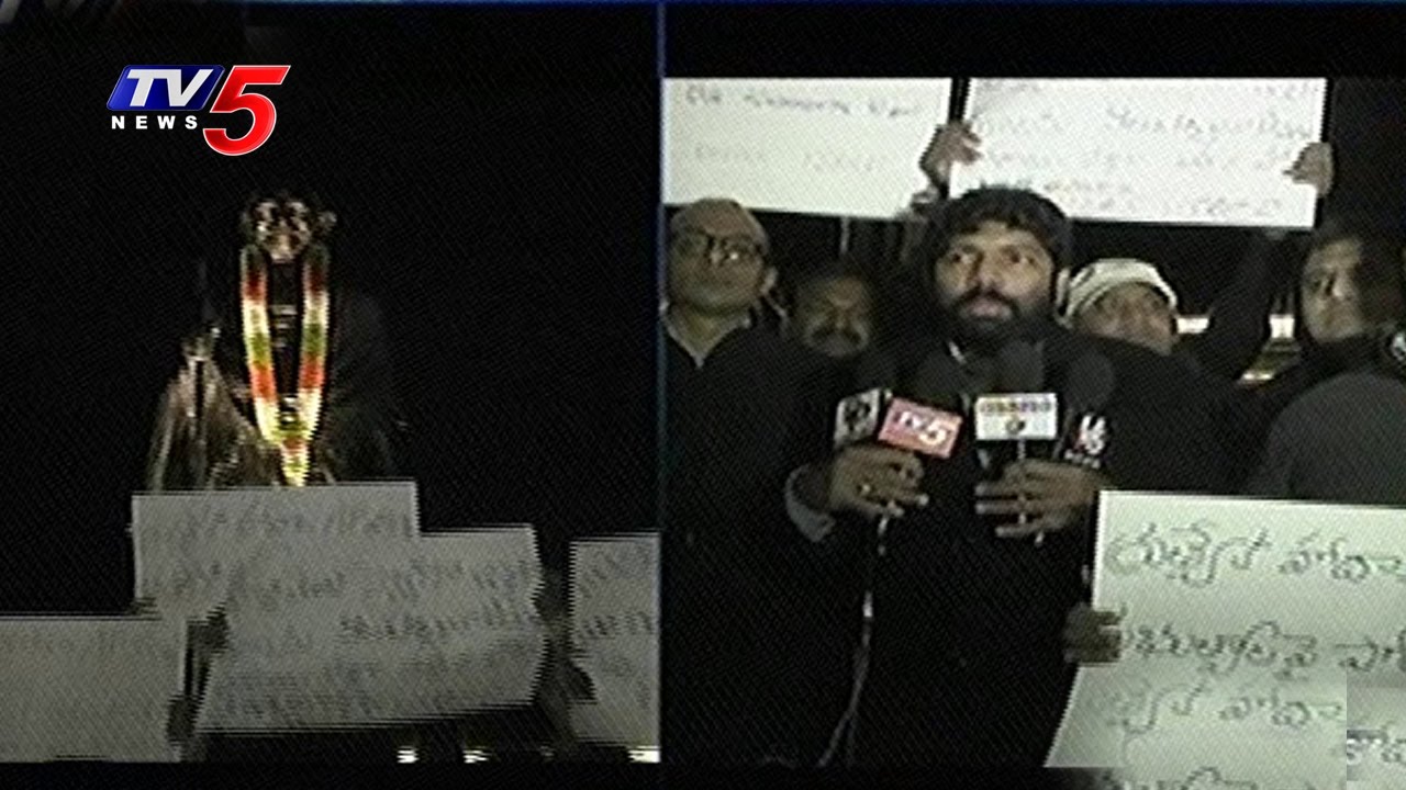 Dallas YCP NRIs Rally For AP Special Status | TV5 News