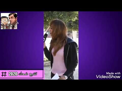 تشبع ضحك تصريحات دخلت كتاب قازدوفيل شعب مقود صح ههههه مخك يسوطي هههههههه