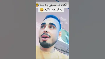 الساعه 6صباحا 