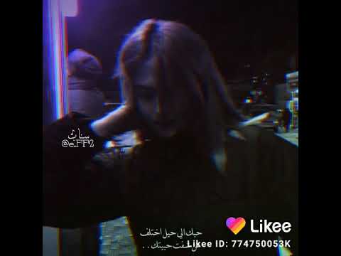 اقووووى الحالات خلاص خلاص كلشي انتهاء