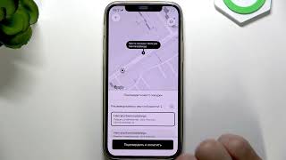 Uber – Как отменить заказ и не потерять деньги