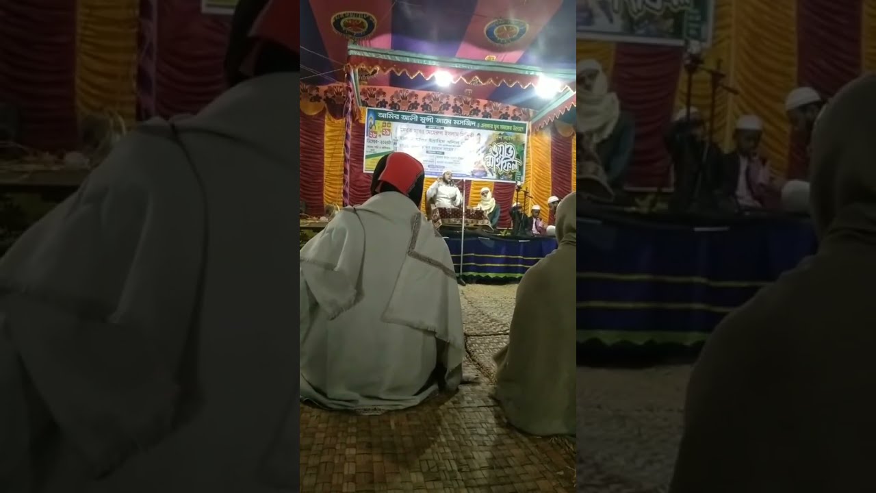 MiNi RASELBD is live!