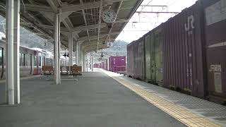 5057列車［吹］EF210-334