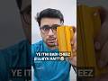ITNA BADAAAA RESISTOR??🤯 | Power resistor | wire wound | #shorts #iot #arduino #youtubeshorts