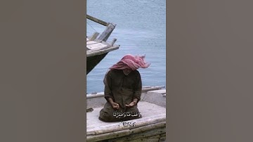 رَبَّنا وَلا تُحَمِّلنا ما لا طاقَةَ لَنا بِهِ ، القارئ : علي جابر