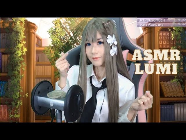 ASMR MAKO | Cosplay LUMI🤍