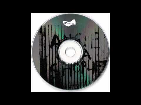 Mark Broom - Interlude 2