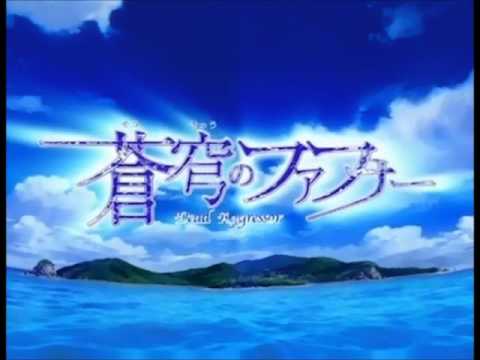 蒼穹のアンパンマン