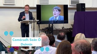 Comóradh Seán Ó Duinnín