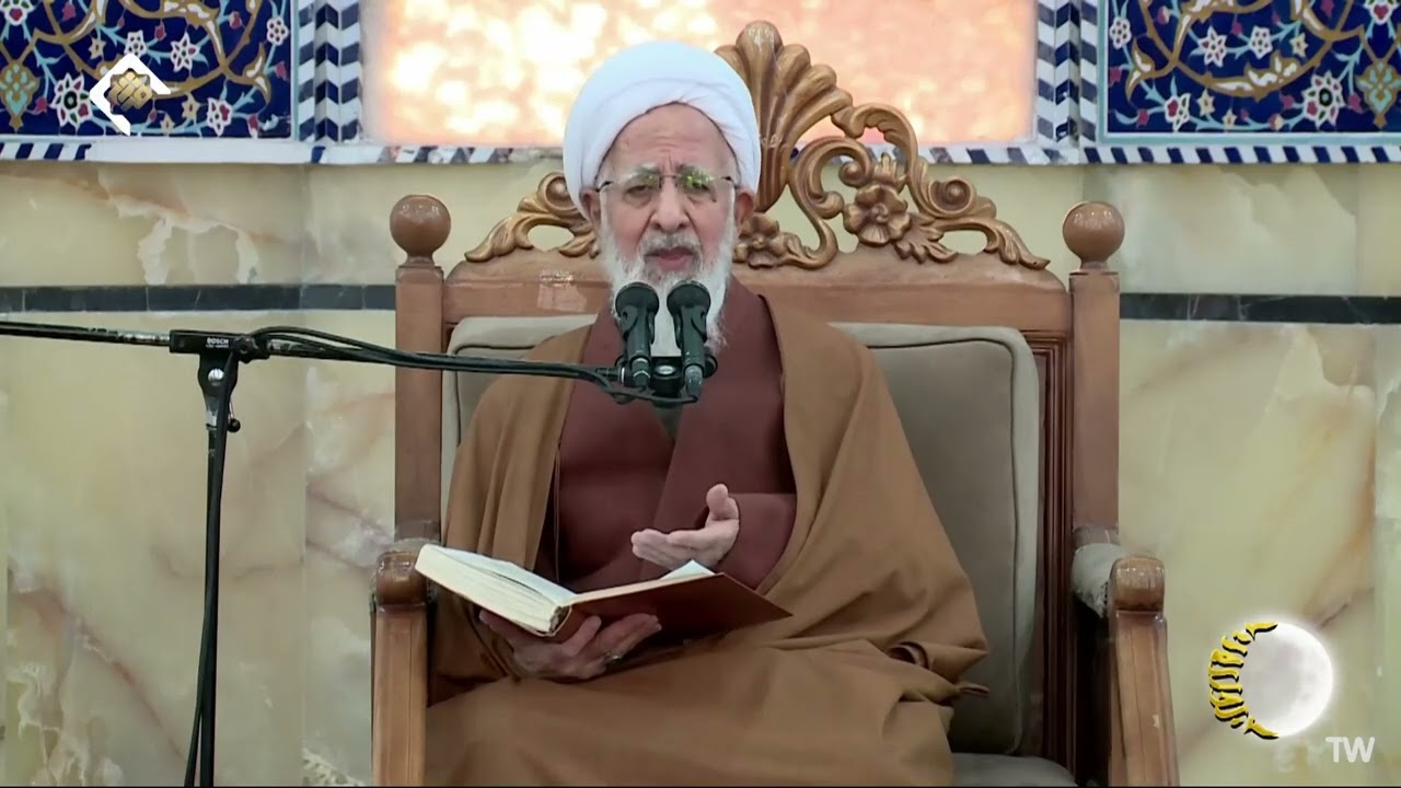 سحاب رحمت - الشيخ جوادى آملى - تفسير سورة المجادلة - الجلسة 22 الأخيرة - الآية 22