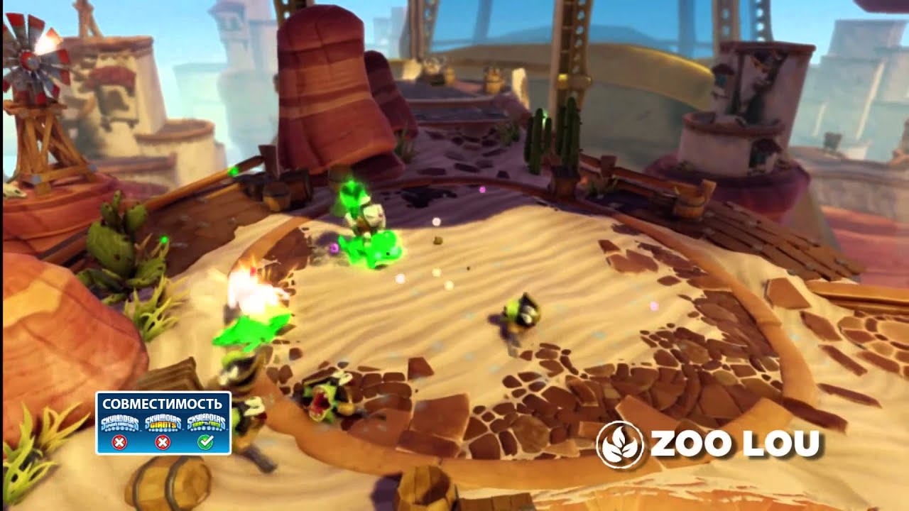 Skylanders - Знакомьтесь  Zoo Lou